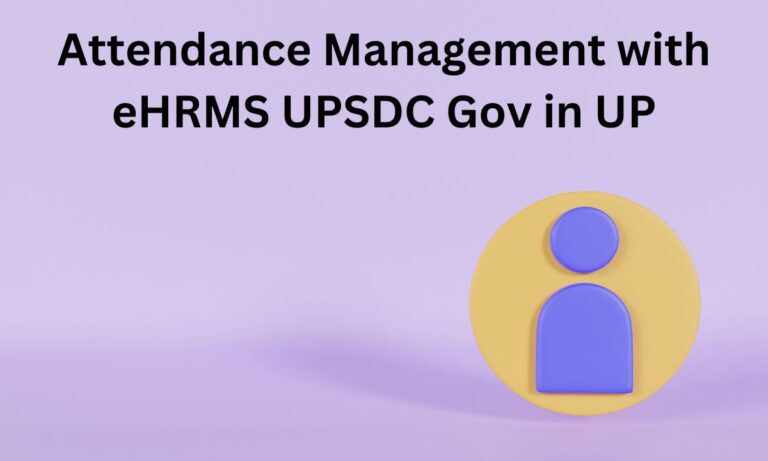 eHRMS UPSDC Gov in UP