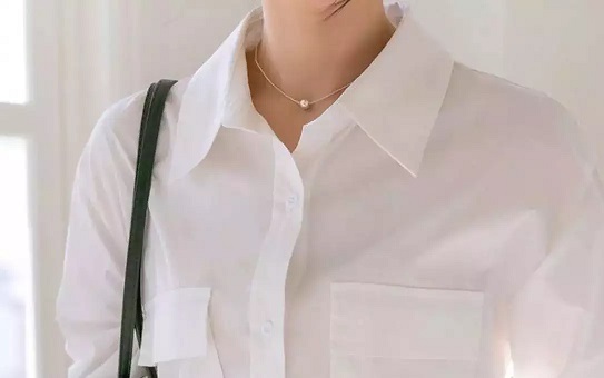 Classic Women's White Shirt